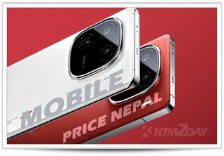 mobile price nepal 2024